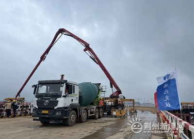 李埠長江公鐵大橋項目南岸主塔施工啟幕，混凝土切割精準推進
